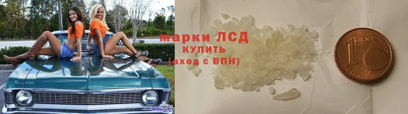 Купить закладку Калачинск Бошки Шишки  Cocaine  A PVP  Меф  kraken как зайти  ГАШ 