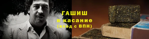 COCAINE Бугульма